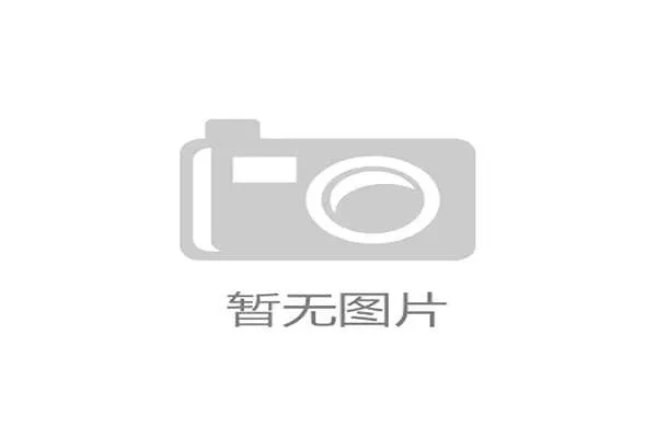 中网128强签表出炉郑钦文签运不错王欣瑜直接晋级次轮