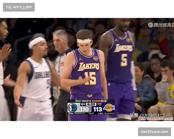 湖人逆转独行侠战术执行到位，里夫斯38分诠释进攻效率