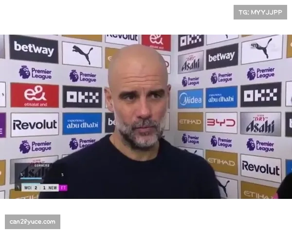 瓜迪奥拉治下曼城主场英超进球达五百粒 奥赖利创纪录